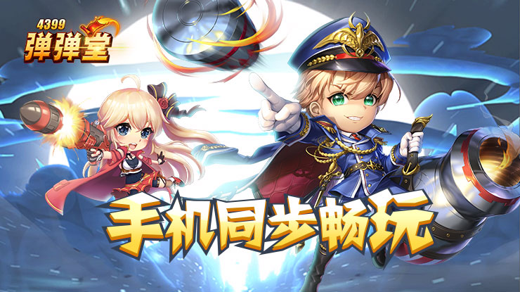 胡海泉被歌手淘汰