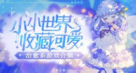 孙颖莎分女单世一